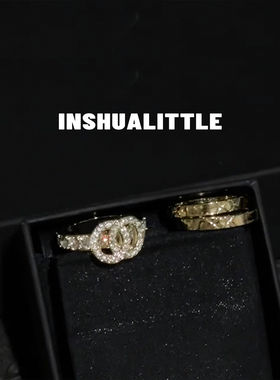 新款菱格水钻字母戒指三件套