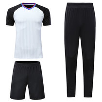 New CUBA Referees Body Sweat and breathable type Basketball Asian Championship Referee Pants Group Purchase Customised Print number