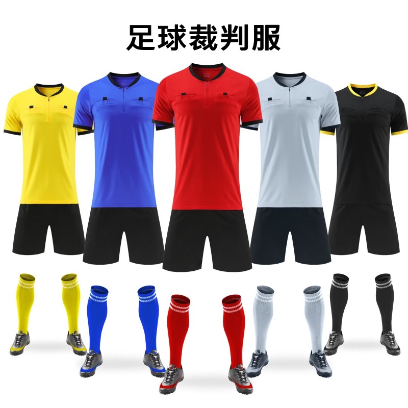 新款专业足球比赛裁判服套装中超短袖运动裁判服组队定制足球服-图0