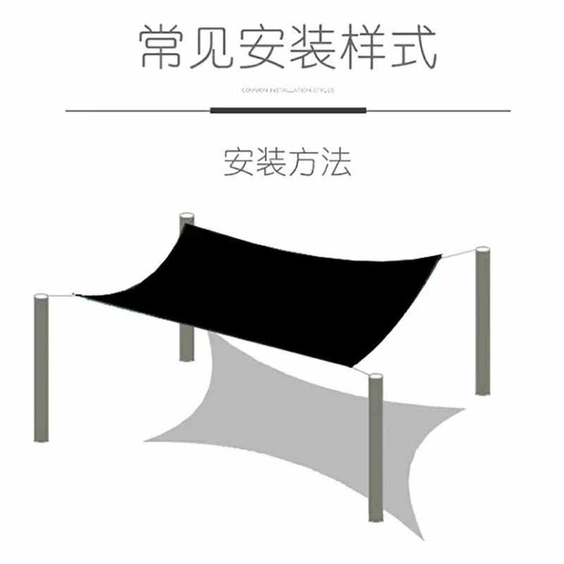 车棚黑色加密加厚花卉多肉遮阳网 聚美运动遮阳篷/雨篷/车篷/广告篷/天幕