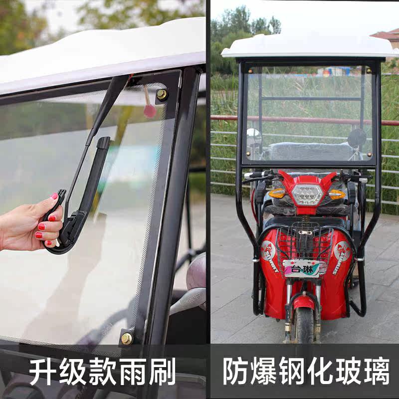 曦曦小巴士全封闭休闲车篷遮阳棚 聚美运动遮阳篷/雨篷/车篷/广告篷/天幕