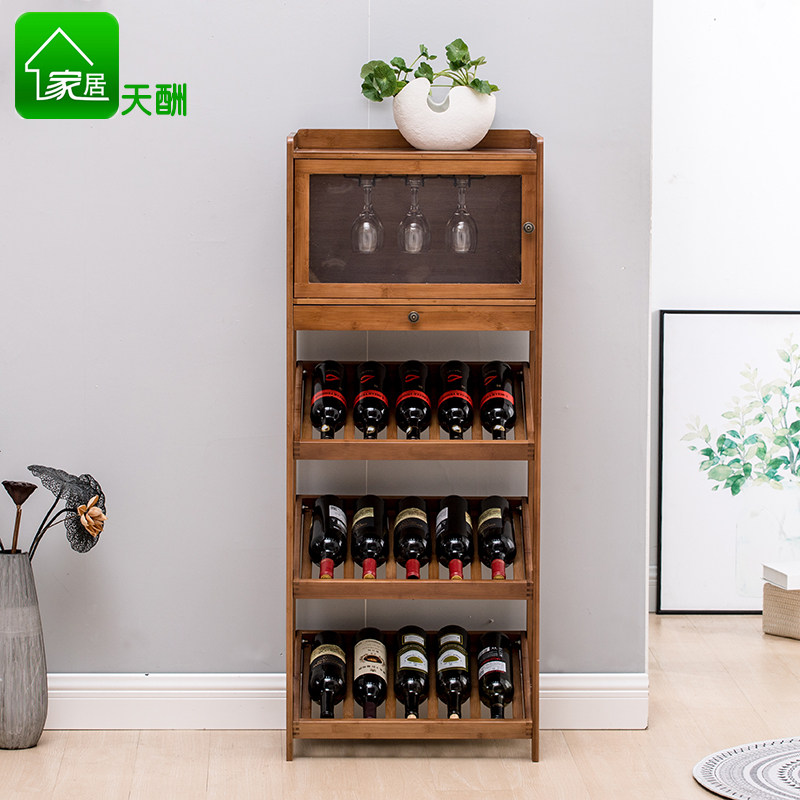 酒架置物架红酒架子实木竹家用客厅餐厅酒柜现代简易小型红酒杯架_虎窝淘