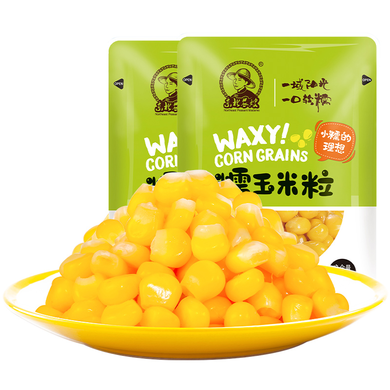 东北农嫂糯玉米粒90g*10袋粘玉米粒黏软糯香微波早餐粥焖饭煲汤-图3