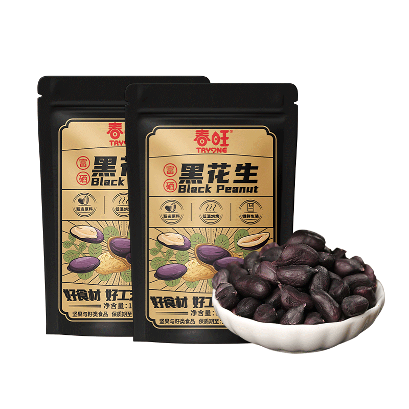 春旺花生零食下酒菜茶点黑皮富硒花生108g/袋 - 图3