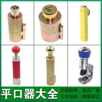 4 minutes 16 stainless steel gas bellows Processing tool Wave Instrumental Knockout Press head 20 square-mouth instrumental cutting knife