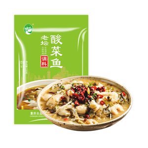 渝珍重庆酸菜鱼调料220g酸汤泡菜水煮鱼老坛酸菜鱼调料家用