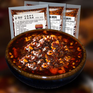 渝珍油辣子重庆老麻抄手调料麻辣油辣子小面凉皮凉拌菜调味料100g