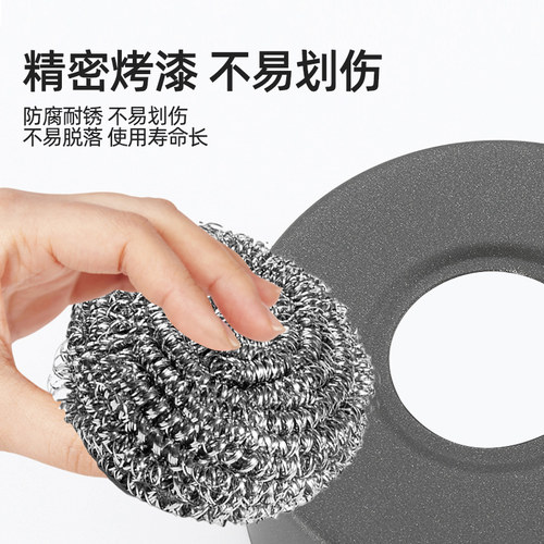 枪灰色花洒装饰盖6分加大加厚水阀不锈钢弯脚遮丑盖加长圆形装饰 - 图0