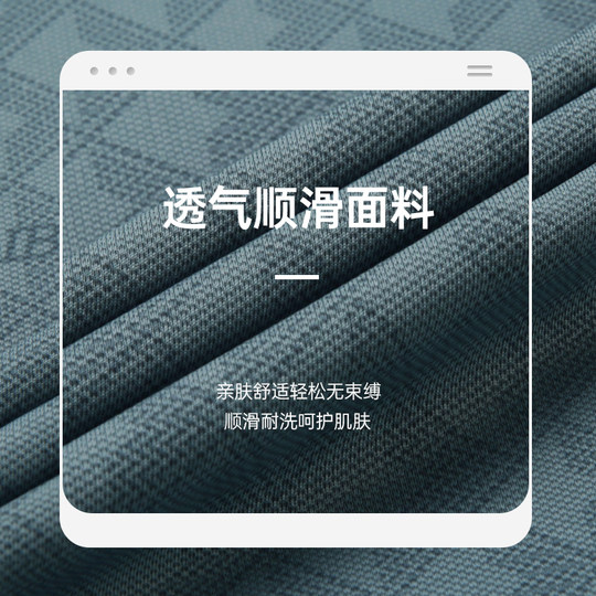 罗蒙中年男士冰丝短袖t恤衫夏季中老年爸爸装透气翻领男装POLO衫