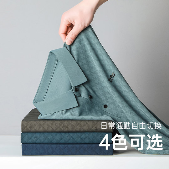 罗蒙中年男士冰丝短袖t恤衫夏季中老年爸爸装透气翻领男装POLO衫