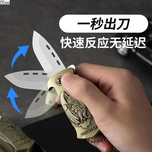 抖音同款男士个性创意可充气式带刀防风直冲打火机防身小刀多功能 - 图3