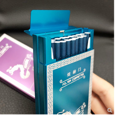 抖音同款细支烟盒女士20支装细炫赫门超薄煊便携来福创意个性香菸 - 图1