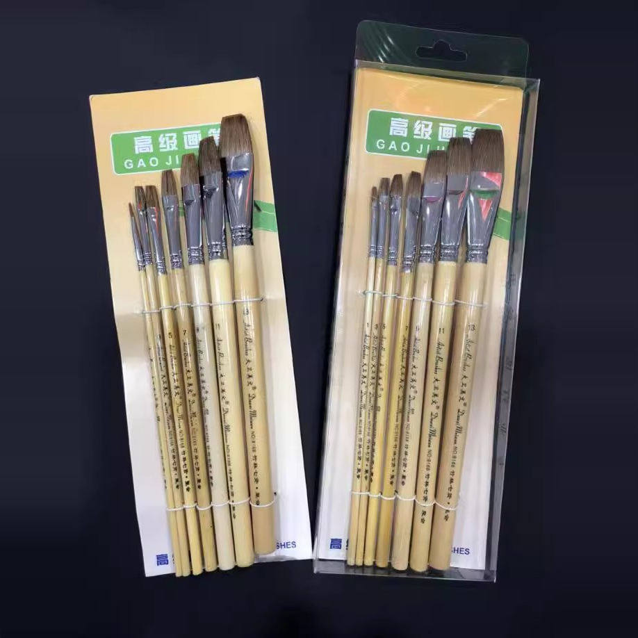 大卫竹林七贤水粉画笔 油画水彩笔 竹杆 狼毫 套装