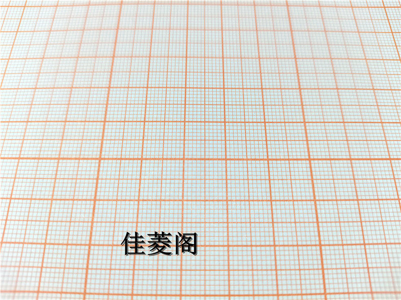 坐标纸网格纸方格A2/A3/A4画图绘图制图纸工程标准计算纸数学对数_虎窝淘