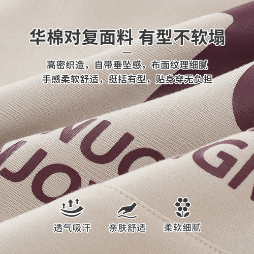 诺诺公主S1N初中生冬连帽立领卫衣女美式学院休闲保暖青少年上衣 - 图3