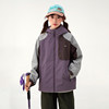 Princess Nono S1N junior high school students outdoor sportswear women's spring and autumn thickened youth hooded color matching casual jacket