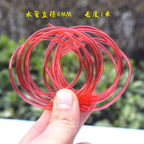 吸水管玩具小孩喝水吸管长软一米儿童长吸管软长细超长可弯曲懒人 - 图0