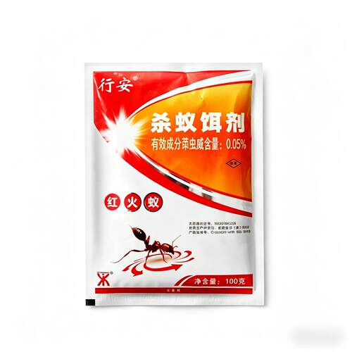 行安杀蚁饵剂红火蚁药粉灭蚁饵剂红蚂蚁相互传染室外田园100克 - 图3
