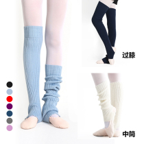 Latin Dancing Stomy Socks Over Knee Heaps Stocking Socks Children Adult Ballet Dancer Dance Protective Leggings Socks Womens Autumn Winter Yoga Socks