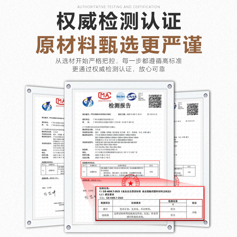PP量杯塑料带刻度量筒耐高温奶茶烘焙店设备食品级5000ml量桶,淘宝优惠券,粉丝福利购,淘宝优惠卷