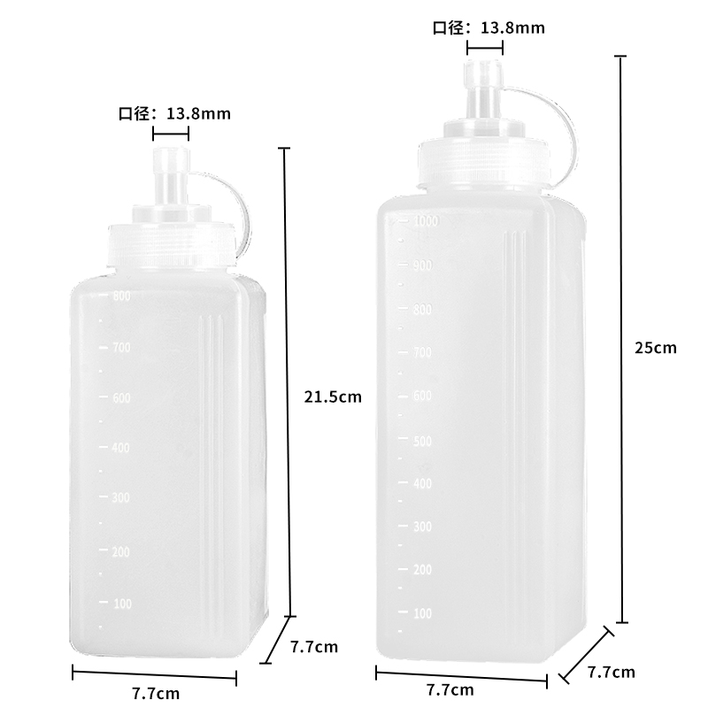 食品级方形挤酱瓶商用果酱番茄沙拉酱瓶子塑料酱料瓶大口径挤压瓶 - 图3