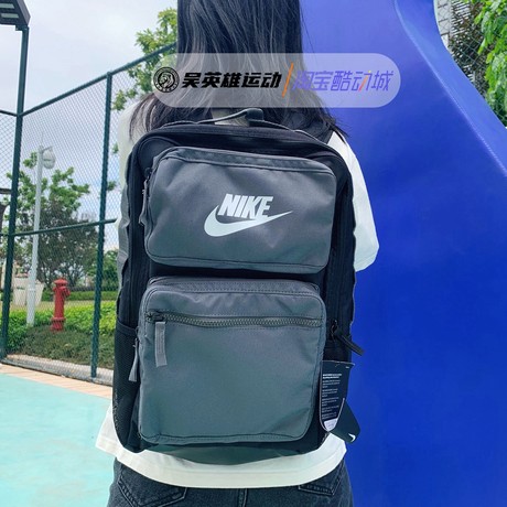 nike multi pocket backpack