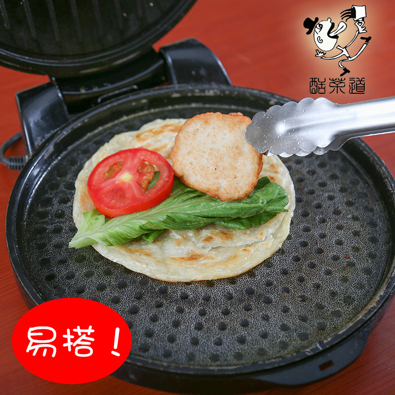 正宗台湾手抓饼金粨粒商用大饼早餐摆摊手抓饼原味手抓饼广东包邮_虎窝淘