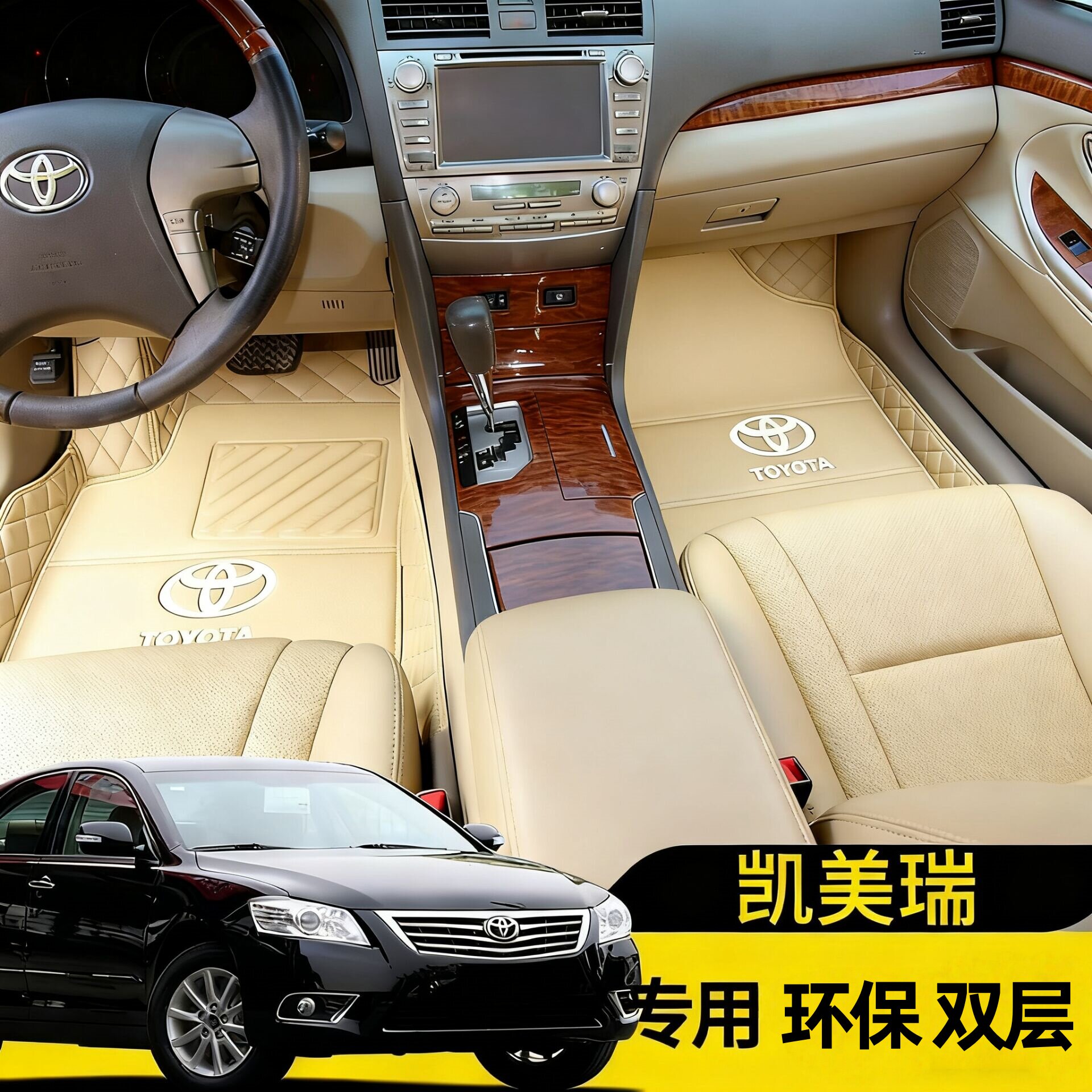 图2