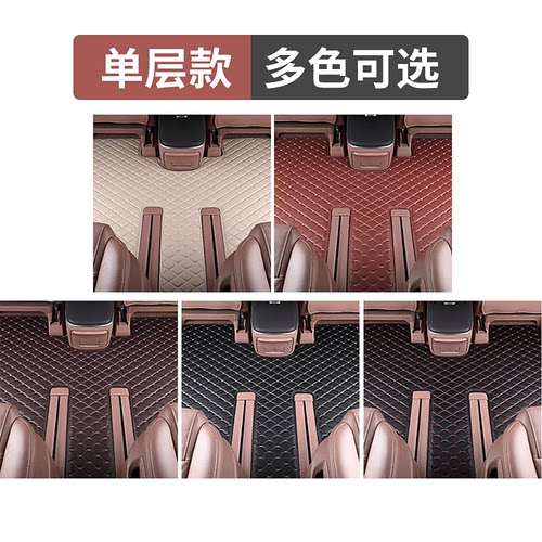 别克gl8脚垫7座专用全包围新款商务车es 25s 28t陆尊七座汽车丝圈 - 图3