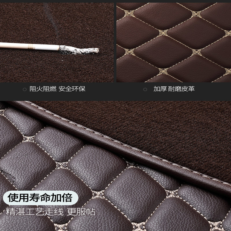 04-08款RX300 RX350 RX400h 04/05/06/07/08款 专用脚垫 - 图2