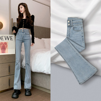 High Waist Wide Leg Jeans Womens Summer Thin 2022 New loose straight cylinder Slim Trumpeter Pants Child Summer