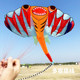 Weifang Kite Большой трехмерный лучевой змей Высококлассный кайт с мягким скелетоном Легко летать для начинающих