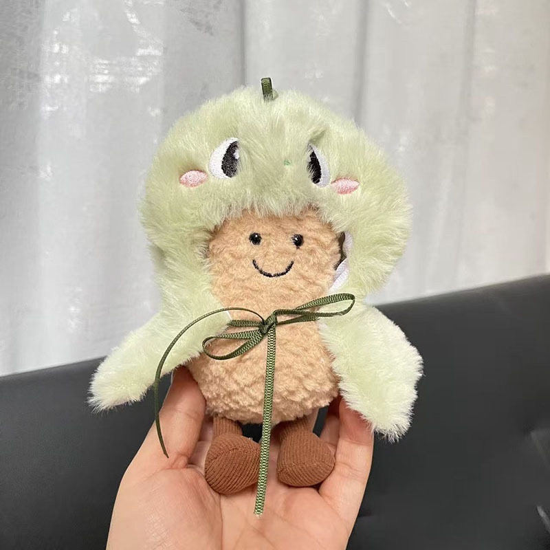 仅娃衣】jellycat趣味花生衣服11cm挂件新年娃衣过年帽子配饰配件,淘宝优惠券,粉丝福利购,淘宝优惠卷