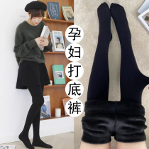 Pregnant women Black Lions Sox socks with lean spring and autumn style silk socks with warm stomaty socks not falling out to beat bottom pants women