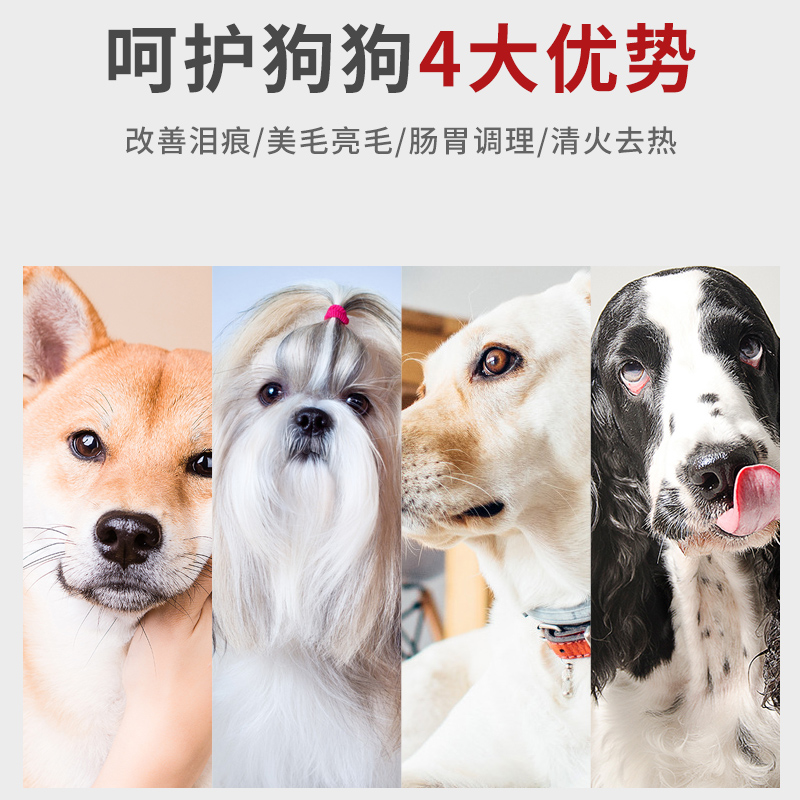 奥丁狗粮天然粮15kg小中大型成犬泰迪金毛德牧通用型犬主粮包邮-图1