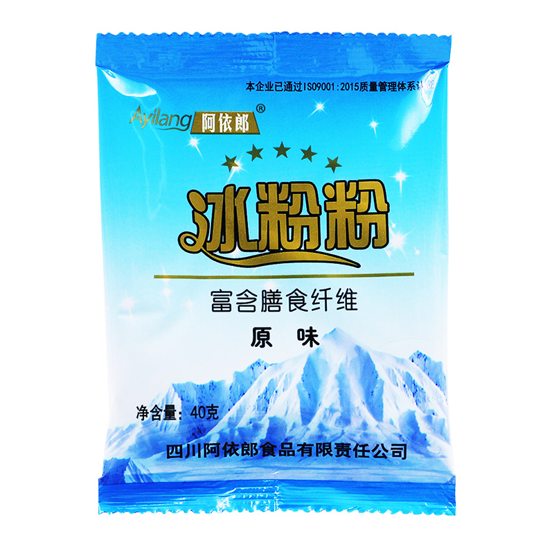 阿依郎冰粉粉40g四川特产夏季家用自制白凉粉粉水信玄饼原料商用-图3