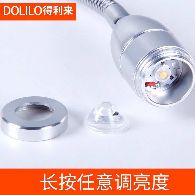 LED夹子台灯书桌灯聚光护眼学习小台灯简约软管折叠床头阅读夹灯,淘宝优惠券,粉丝福利购,淘宝优惠卷