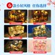 Taohuayuan wooden birthday gift DIY hut