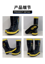 Fire Shoes 97 Models 02 Combat Shoes Water Boots Fire Training Rubber Boots Fire Steel sole Anti-puncture Anti-smashing boots