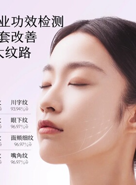 半亩花田黑玫瑰2.0精华霜