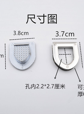 包配件锁扣 包锁包扣 女包锁扣 包包五金 箱包配件 修包包锁 暗锁