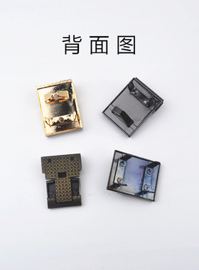 包配件锁扣包锁包女包五金修包的