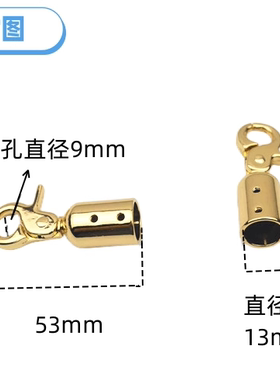 包包五金修包的配件吊钟吊桶
