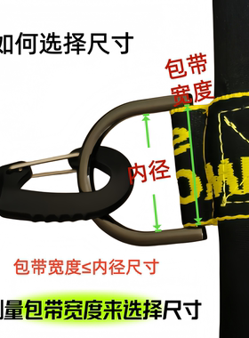 箱包方扣口字形包带扣五金配件