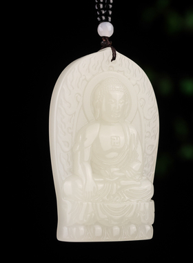 药师佛和田白玉雕刻玉石男女款挂件转运玉牌羊脂白药师平安牌无事