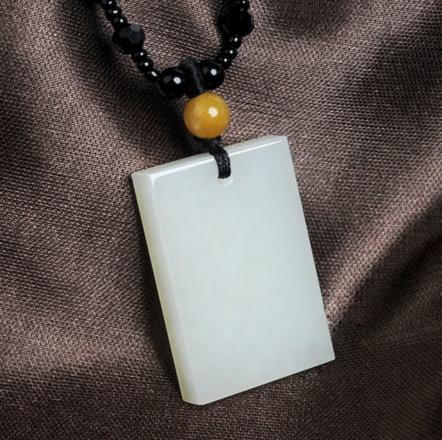 Xinjiang Hetian Jade Ping An Wu Shi brand pendant