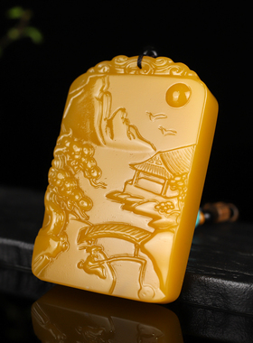 新疆和田玉天然意境牌子黄玉手把件玉石黄玉腰挂大好河山手把玩件