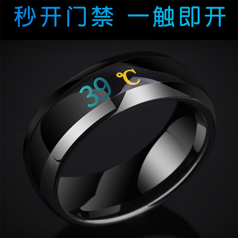 NFC smart ring temperature-sensitive color-changing ICID access control multi-functional bus and subway Tesla ring high black technology