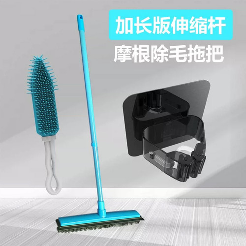 抖音除毛扫把拖把除毛刷清洁狗毛粘毛器扫把宠物除猫毛狗毛除毛器 - 图0