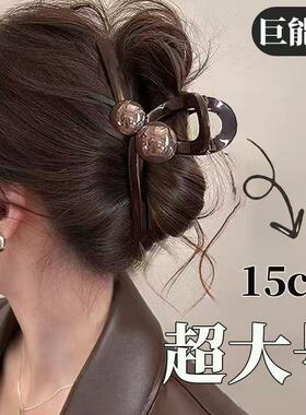 豹纹花朵抓夹15cm加大加厚发夹女
